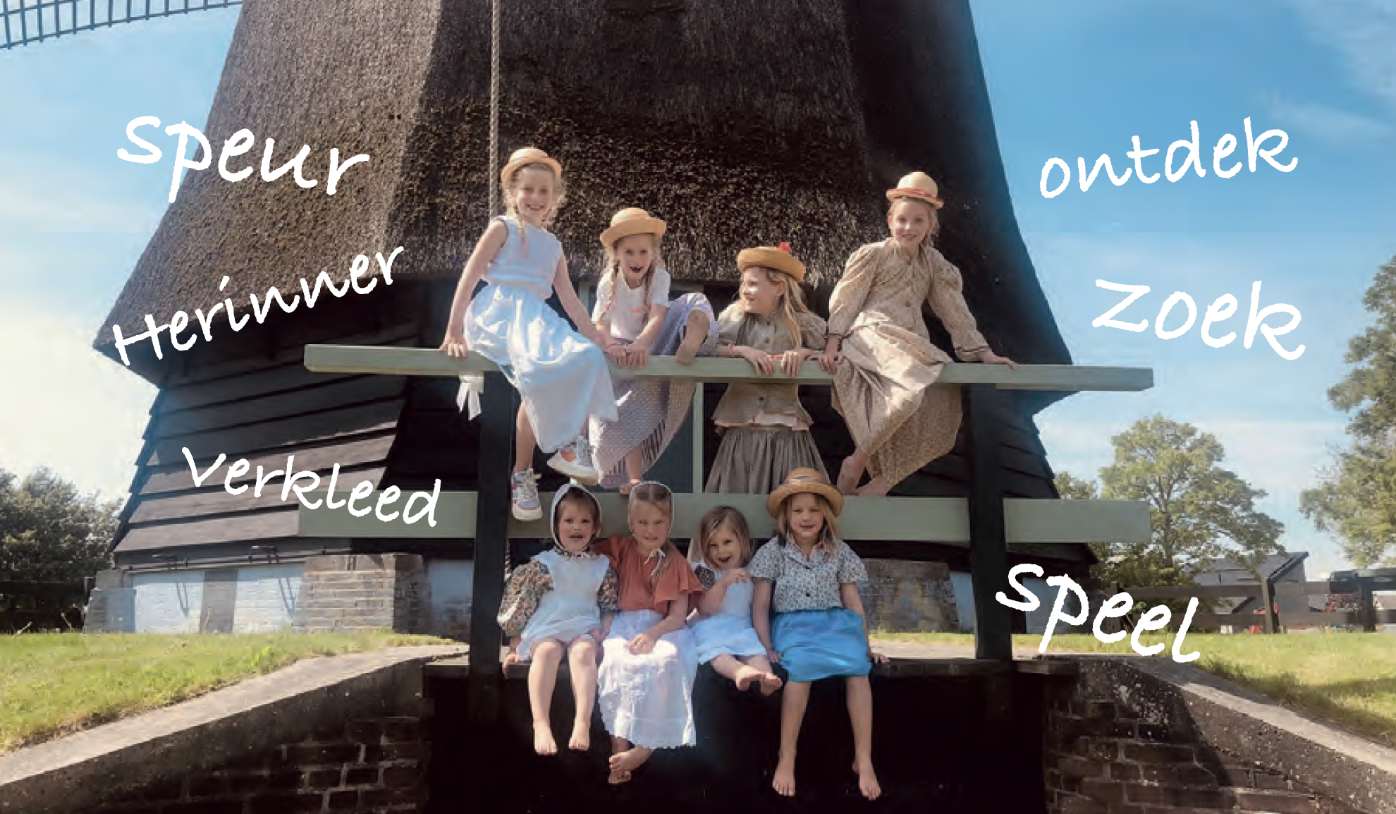 Kinderpartijtje? Kom naar ons Molenhuijs!